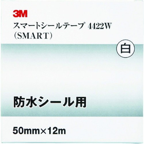 3M スマートシールテープ 4422 50mmX12m 白 R(代引不可)【送料無料】の