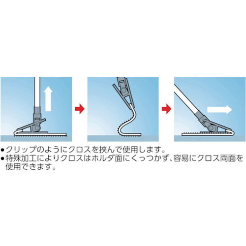 3M イージーフリップホルダーキット S 幅300mm 3段伸縮ハンドル付き(代引不可)【送料無料】_2