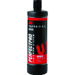 3M コンパウンド ウルトラカット 1ーL 5958 750ml(代引不可)【送料無料】