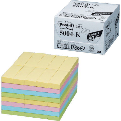 3M ポスト イット 75X25mm 4色混色100枚X80パッド=8000枚入(代引不可)【送料無料】