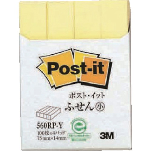 3M ポスト イット 75X14mm 100枚X4パッド イエロー 400枚(代引不可)
