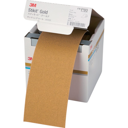 3M スティキット ゴールドフィニッシングロール #80 95mmX18m(代引不可)【送料無料】