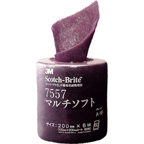 3M 工業用研磨ロール スコッチ ブライト マルチソフト#320相当(代引不可)【送料無料】