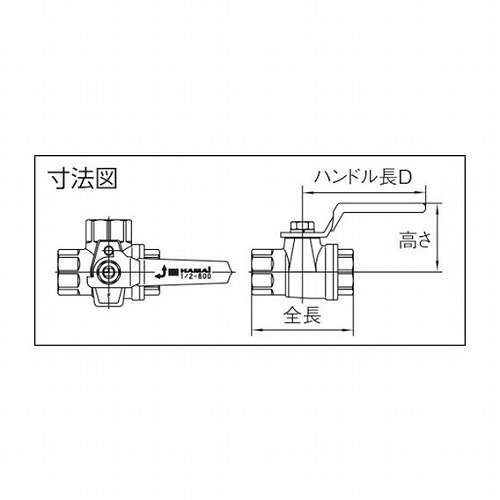 ハマイ ステンレス製3方ボールバルブ ハマイ RSS1425RC 工事 照明用品 管工機材 バルブ(代引不可)【送料無料】の通販は