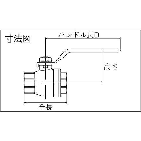 ハマイ ステンレス製禁油処理ボールバルブ(フルボア) 呼ビ径A25 ハマイ TSS3025RC 工事 照明用品 管工機材 バルブ(代引不可)【送料無料】_1