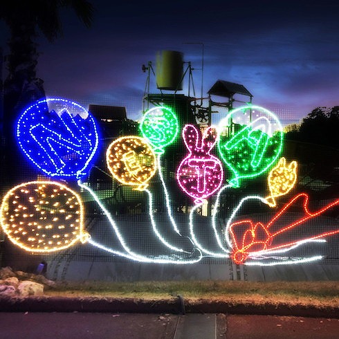 トライト LEDチューブストリング シャンパンゴールド L2000 トライト