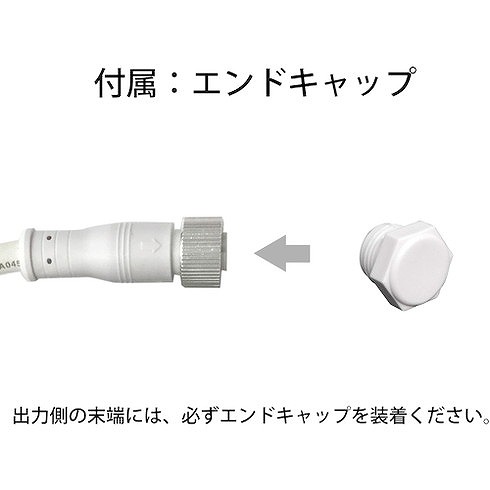 トライト LEDチューブストリング キャンドル L3000 トライト NTCC19930P2 工事 照明用品 作業灯 照明用品 照明器具(代引不可)【送料無料】_4