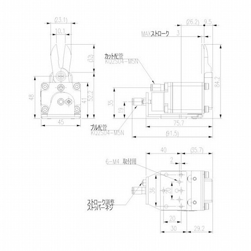アインツ ミニエアニッパー・本体・長刃付 アインツ NW335V001S メカトロ部品 軸受 駆動機器 伝導部品 ロボットハンド用パーツ(代引不可)【送料無料】