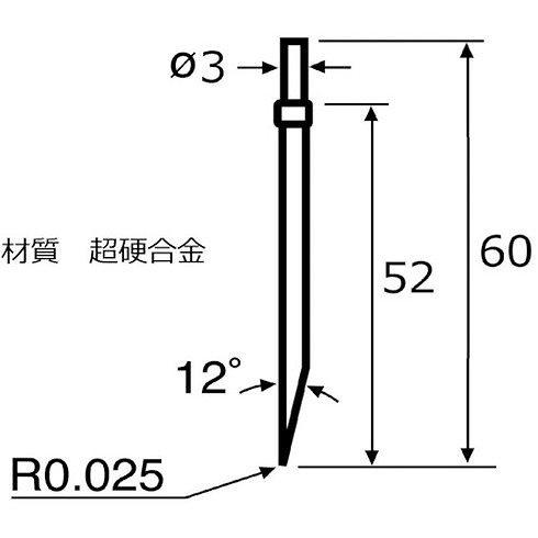 東京精密 輪郭用触針 汎用測定用・片角 東京精密 DM45501 測定 計測用品 光学 精密測定機器 表面粗さ測定機(代引不可)【送料無料】