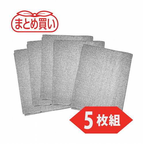 TRUSCO マトメ買イ スパッタシートアルファー 2号 920X1920 5枚セット TRUSCO SPS2A5P 工事 照明用品 溶接用品 スパッタシート(代引不可)