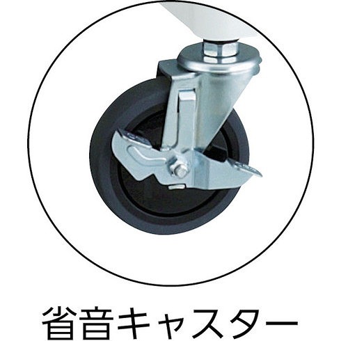 TRUSCO ツールワゴン フェニックスワゴン 抗菌 省音 750X500XH740 引出 天板付 ヤンググリーン TRUSCO PEW772VWTYG 物流 保管用品 ツールワゴン スチール製ワゴン(ボルトレスタイプ)(代引不可)【送料無料】の通販は