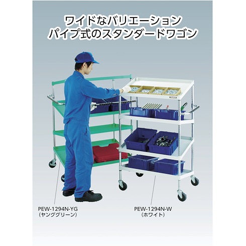 TRUSCO ツールワゴン フェニックスワゴン 抗菌 省音 750X500XH740 引出付 ヤンググリーン TRUSCO PEW772VXZYG 物流 保管用品 ツールワゴン スチール製ワゴン(ボルトレスタイプ)(代引不可)【送料無料】
