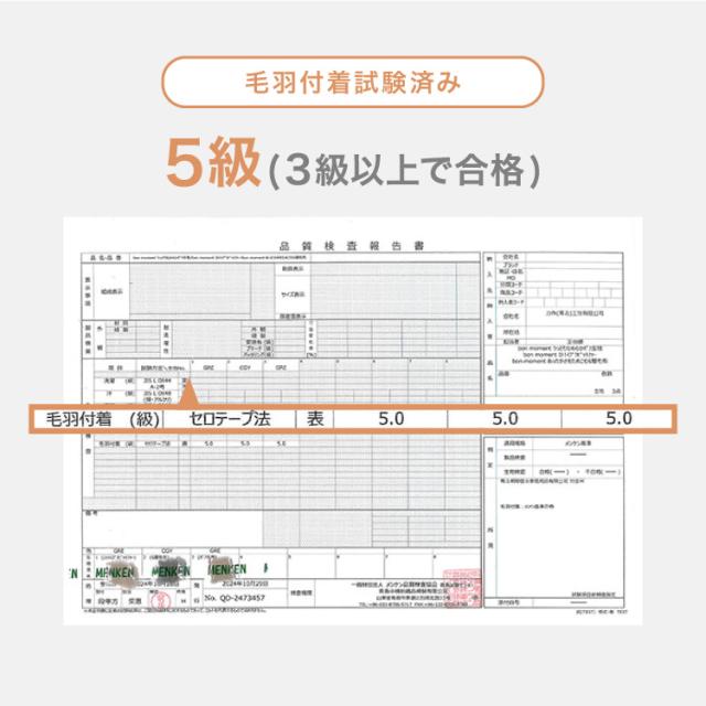 mocone もこもこ引っ敷き まっ四角 180×180糎 引っ敷き 引っ敷き 格好のいい 引っ敷き 北欧 可愛らしい 引っ敷き 洗える もこもこ ぽこぽこ ふわふわ 引っ敷き 冬用 冬 あったか 生あたたかい リビングつや消し【貨物輸送無料】