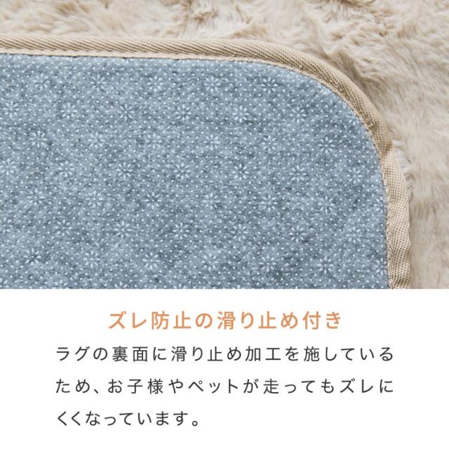 mocone もこもこ引っ敷き まっ四角 180×180糎 引っ敷き 引っ敷き 格好のいい 引っ敷き 北欧 可愛らしい 引っ敷き 洗える もこもこ ぽこぽこ ふわふわ 引っ敷き 冬用 冬 あったか 生あたたかい リビングつや消し【貨物輸送無料】