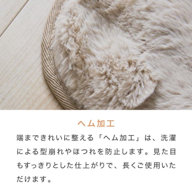 mocone もこもこ引っ敷き まっ四角 180×180糎 引っ敷き 引っ敷き 格好のいい 引っ敷き 北欧 可愛らしい 引っ敷き 洗える もこもこ ぽこぽこ ふわふわ 引っ敷き 冬用 冬 あったか 生あたたかい リビングつや消し【貨物輸送無料】