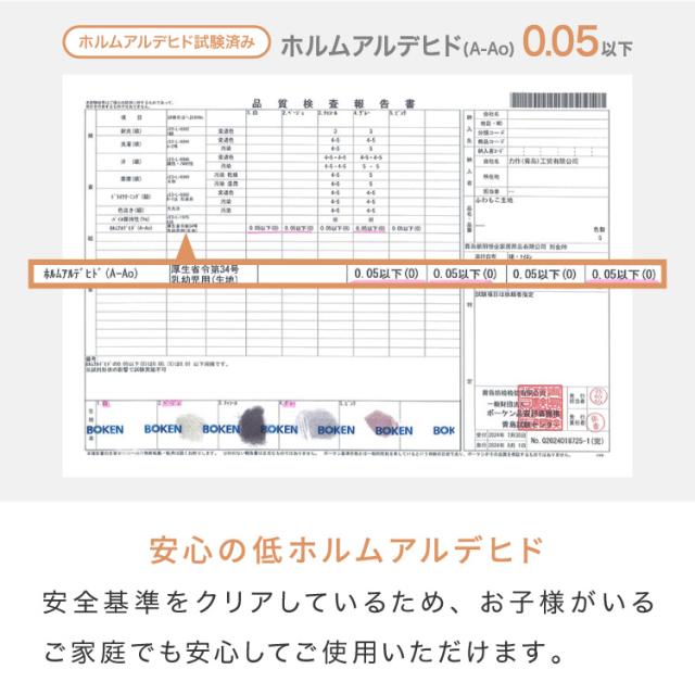 mocone もこもこ引っ敷き まっ四角 180×180糎 引っ敷き 引っ敷き 格好のいい 引っ敷き 北欧 可愛らしい 引っ敷き 洗える もこもこ ぽこぽこ ふわふわ 引っ敷き 冬用 冬 あったか 生あたたかい リビングつや消し【貨物輸送無料】
