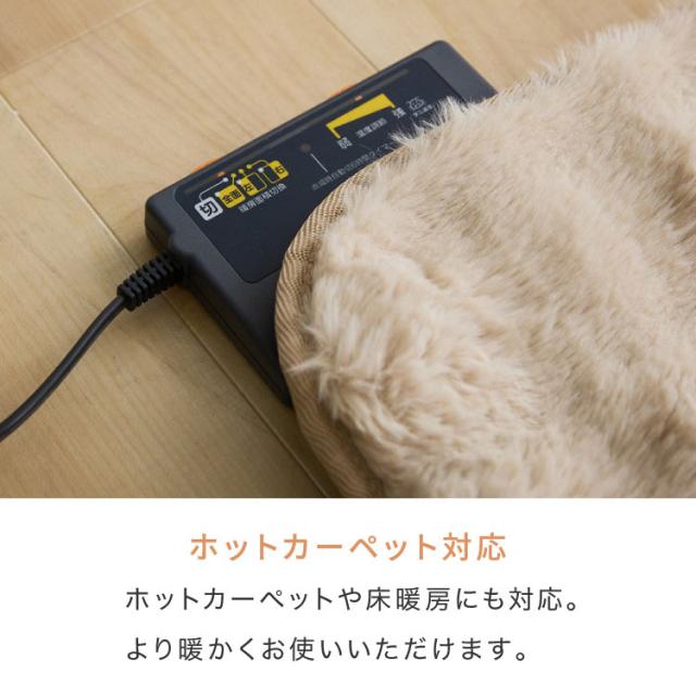 mocone もこもこ引っ敷き まっ四角 180×180糎 引っ敷き 引っ敷き 格好のいい 引っ敷き 北欧 可愛らしい 引っ敷き 洗える もこもこ ぽこぽこ ふわふわ 引っ敷き 冬用 冬 あったか 生あたたかい リビングつや消し【貨物輸送無料】