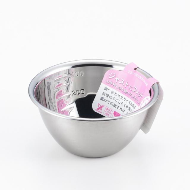ヨシカワ 日本製 ジャストにフィット ボール 12cm 目盛付 SJ1390 ボウル ステンレス Yoshikawa
