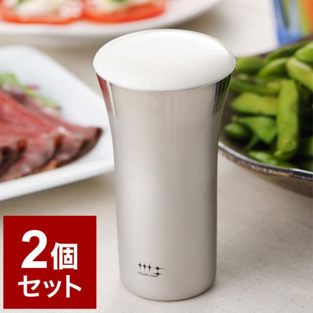 磨き屋シンジケート 2個セット 一口ビール 190ml 日本製 ステンレス製 ギフト 誕生日 父の日 お祝い ビール ヨシカワ 燕三条 Yoshikawa【送料無料】