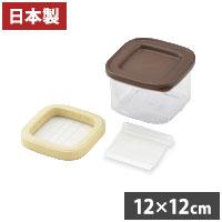 ヨシカワ 日本製 ホームベーカリー倶楽部 すぐ切れるバターカッターケース付 SJ3323 Yoshikawa【送料無料】 バターケース