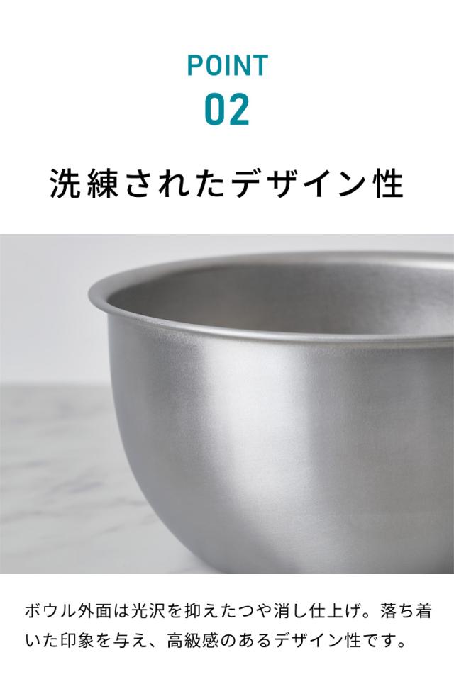大澤セレクト ステンレスボウル4点セット Amazon｜ST-4 調理がはかどるステンレスボウル 4pcs