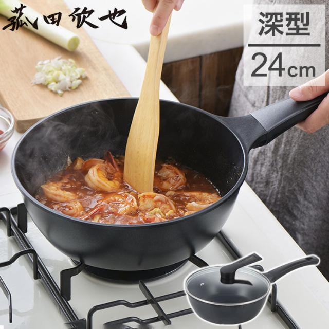 フライパンセット IH フッ素加工 フライパン 26cm/フライパン28cm/卵焼き器/片手鍋 16cm 鍋 玉子焼き たまご焼き フライパン 玉 IH対応フッ素フライパン 26cm HDN-002｜うさマートジャパンサービス