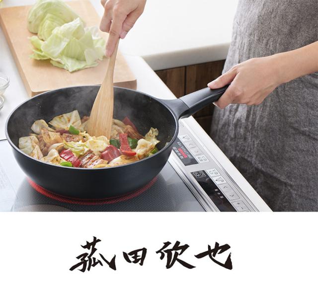 ヨシカワ 菰田欣也 監修 深型フライパン28cm ガラス蓋付 炒め鍋 軽量 軽い 焦げ付きにくい 深型 深め フライパン 鍋 いため鍋 蓋付き フッ素 マルチフライパン マルチパン IH対応 直火対応 ロゴ入り【送料無料】_1