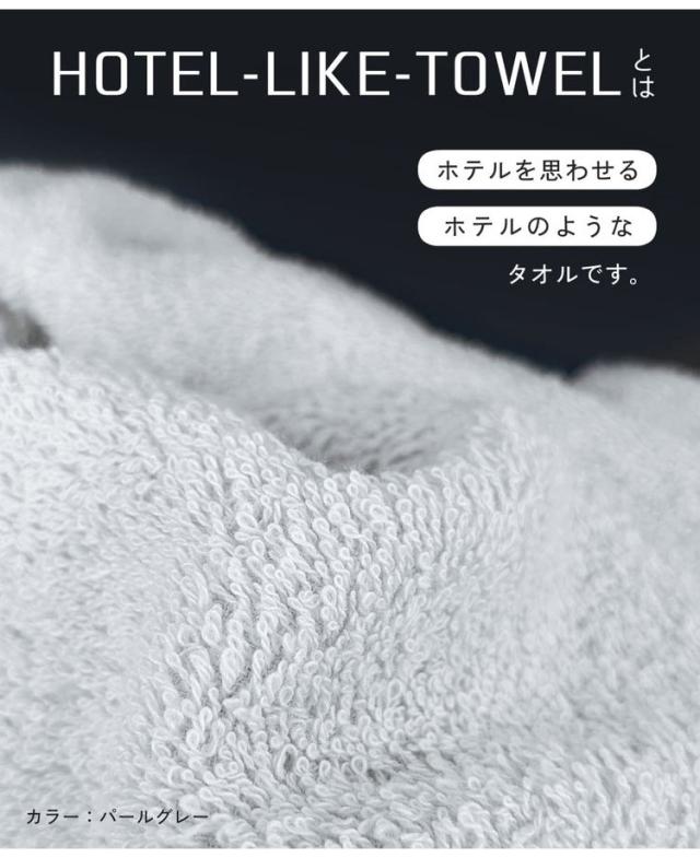 無地大判14色セット、 2025新色大判無地ストール 152cm×202cm 薄手⁄軽量⁄紫外線対策⁄冷房