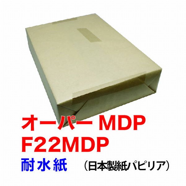 オーパーＭＤＰ Ａ３ 220μ(400枚パック 1枚あたり65.)(代引不可)【送料無料】_1