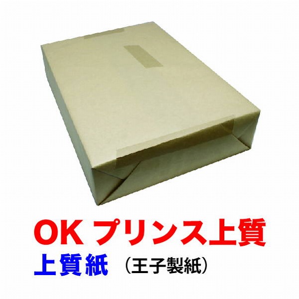上質紙 B５ T 104.7ｇ（90kg 4000枚パック 1枚あたり2.)(代引不可)【送料無料】_1