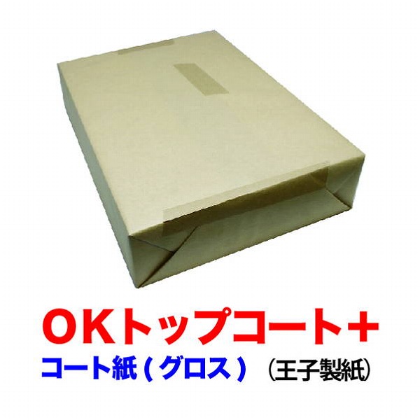 OKトップコート+ コート紙 A4 T 127.9g (110kg) 2000枚(代引不可)【送料無料】_1