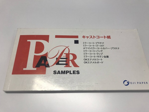 ミラーコートプラチナ A4 Y 157g (135kg) 2250枚(代引不可)【送料無料】_2