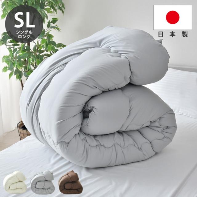 ボリューム掛け布団 日本製 中綿1.8kg シングルロング 東洋紡フィルハーモニー綿使用 4隅 ループ付き ほこりが出にくい オゾン加工 除菌 防臭 国産 ボリューム 極厚 シングルロングサイズ(代の通販は