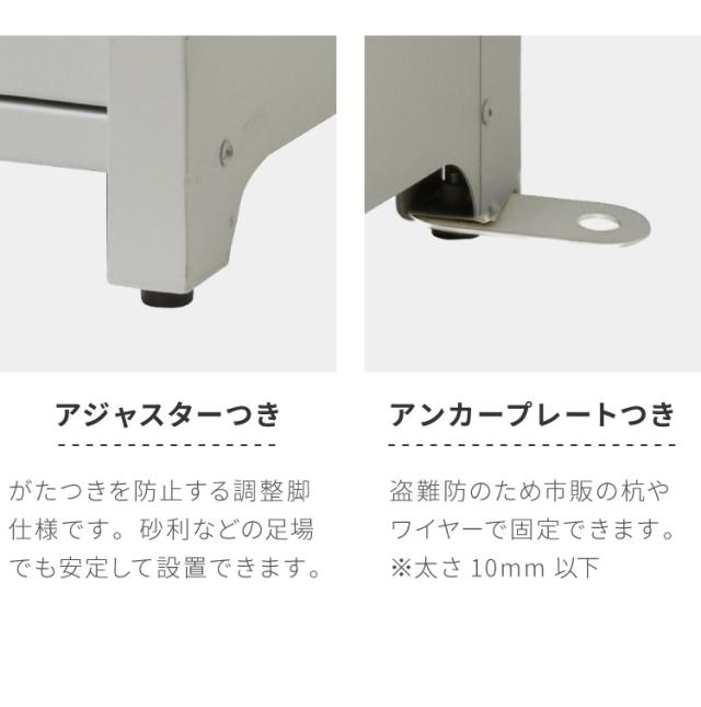 宅配BOX付 ポストスタンド ダイヤル式 セトクラフト 郵便ポスト 郵便受け 郵便 ポスト 鍵付き post 玄関収納 収納 工事不要 北欧(代引不可)【送料無料】の通販は 宅配BOX付 ポストスタンド ダイヤル式 セトクラフト 郵便ポスト 郵便受け 郵便 ポスト 鍵付き post 玄関収納 収納 工事不要 北欧(代引不可)【送料無料】の通販は