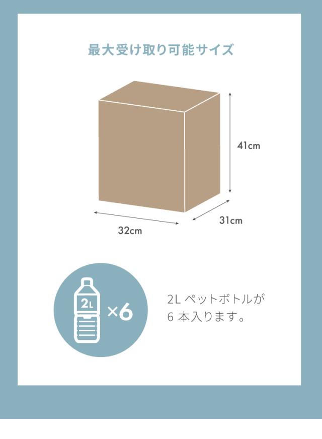 宅配BOX付 ポストスタンド ダイヤル式 セトクラフト 郵便ポスト 郵便受け 郵便 ポスト 鍵付き post 玄関収納 収納 工事不要 北欧(代引不可)【送料無料】の通販は 宅配BOX付 ポストスタンド ダイヤル式 セトクラフト 郵便ポスト 郵便受け 郵便 ポスト 鍵付き post 玄関収納 収納 工事不要 北欧(代引不可)【送料無料】の通販は