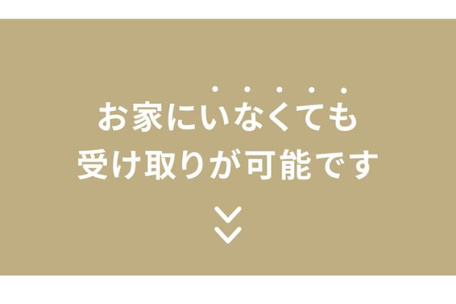 宅配BOX付 ポストスタンド ダイヤル式 セトクラフト 郵便ポスト 郵便受け 郵便 ポスト 鍵付き post 玄関収納 収納 工事不要 北欧(代引不可)【送料無料】の通販は 宅配BOX付 ポストスタンド ダイヤル式 セトクラフト 郵便ポスト 郵便受け 郵便 ポスト 鍵付き post 玄関収納 収納 工事不要 北欧(代引不可)【送料無料】の通販は