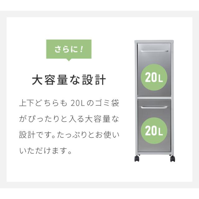 ゴミ箱 90L Empro ダブルプッシュダストボックス ふた付き 木目調 楽天市場】ゴミ箱 90L Empro ダブルプッシュダストボックス ふた付き