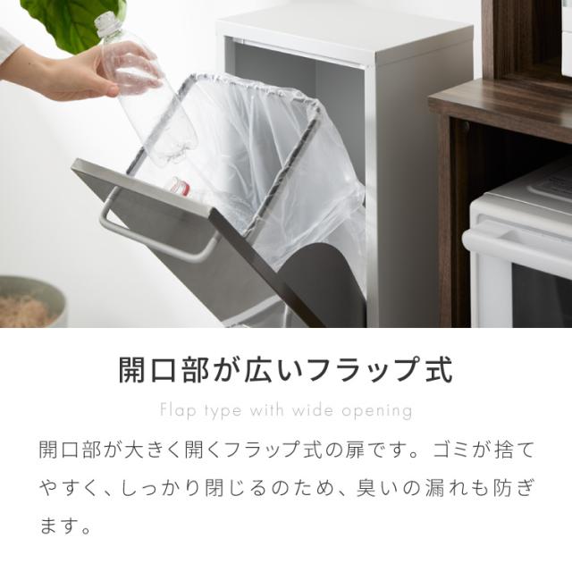 セトクラフト ゴミ箱 分別 縦型 2段 ガルバリウム鋼板&ステンレス