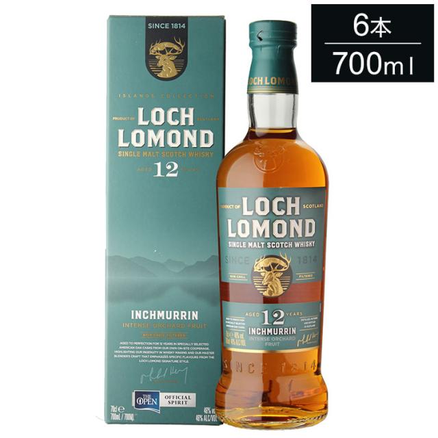 【6本セット】ロッホローモンド インチマリン 12年 700ml ロッホ ローモンド Loch Lomond スコッチ ブレンデッド シングルモルト ウィスキー ウイスキー Scotch Whisky まとめ買い まとめ売り【送料無料】