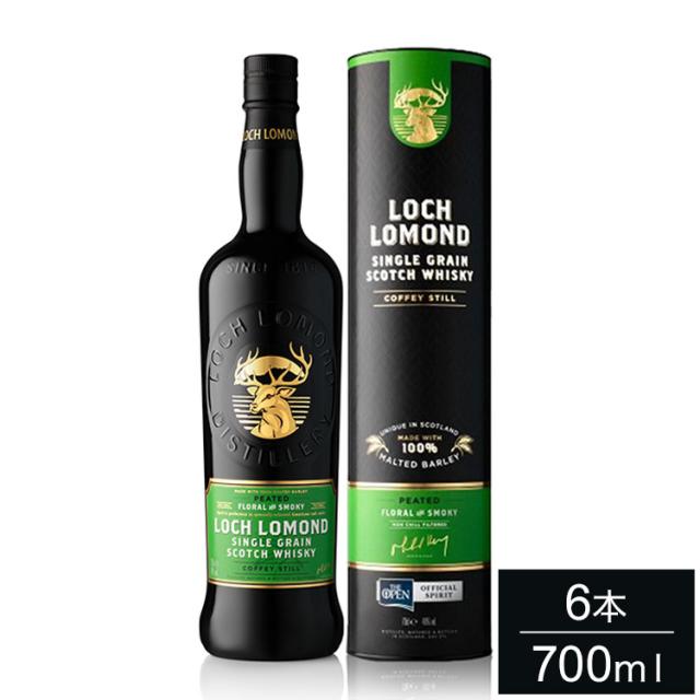 【6本セット】ロッホローモンド シングルグレーン ピーテッド 700ml ロッホ ローモンド Loch Lomond スコッチ ブレンデッド シングルグレーン ウィスキー Scotch Whisky まとめ買い まとめ売り【送料無料】