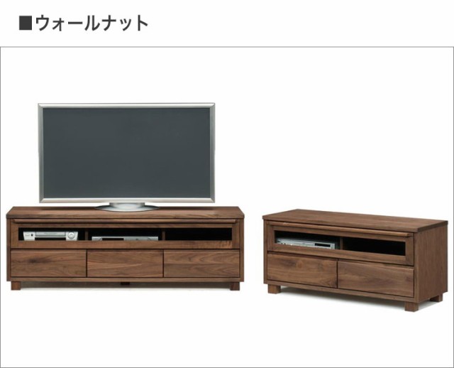 【国産 大川家具 完成品】 TVボード 幅104cm 木目 木製 テレビ台 テレビボード(代引不可)【送料無料】