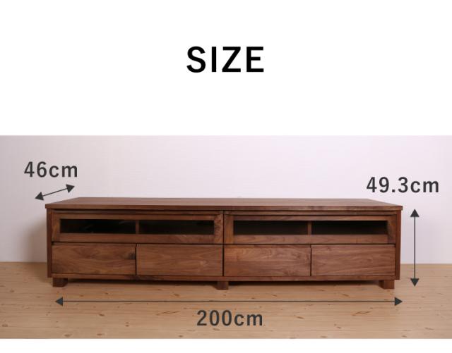 TVボード 幅200cm 【国産 大川家具 完成品】 木目 木製 テレビ台 テレビボード(代引不可)【送料無料】_1