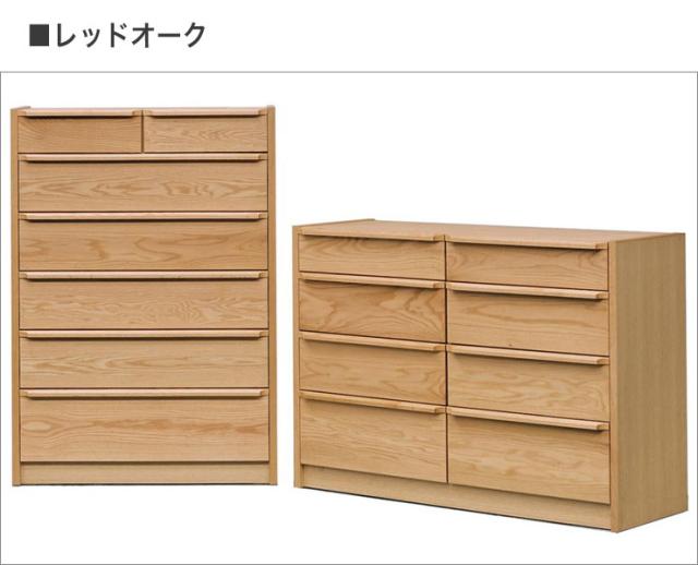 ハイチェスト 幅90cm 【国産 大川家具 開梱設置無料 完成品】 木目 木製 タンス チェスト(代引不可)【送料無料】_3