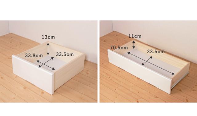 チェスト 幅80cm 奥行40cm 高さ111cm ハイチェスト 【大川家具 完成品 ...