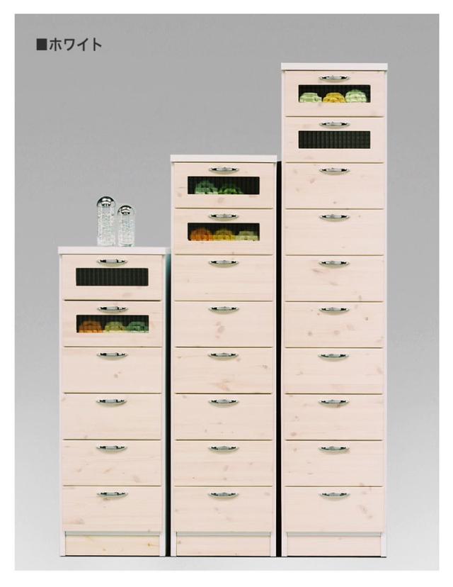チェスト 8段 幅39cm 【国産 大川家具 完成品】 高さ147cm 無垢材 収納