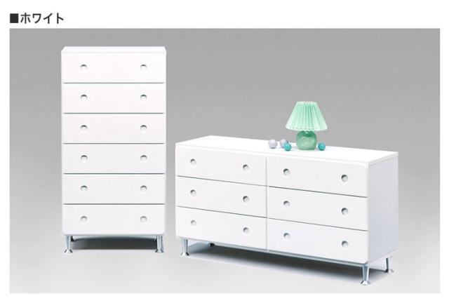 ローチェスト 幅119cm 高さ65cm 【国産 大川家具 完成品】 収納 タンス