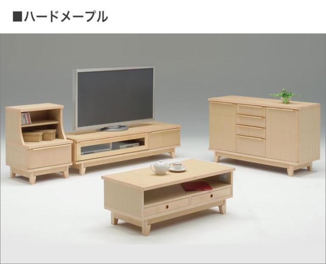 リビングテーブル 幅102cm テーブル 【国産 大川家具 完成品】 木目 木製 机 一人暮らし モダン おしゃれ(代引不可)【送料無料】_3