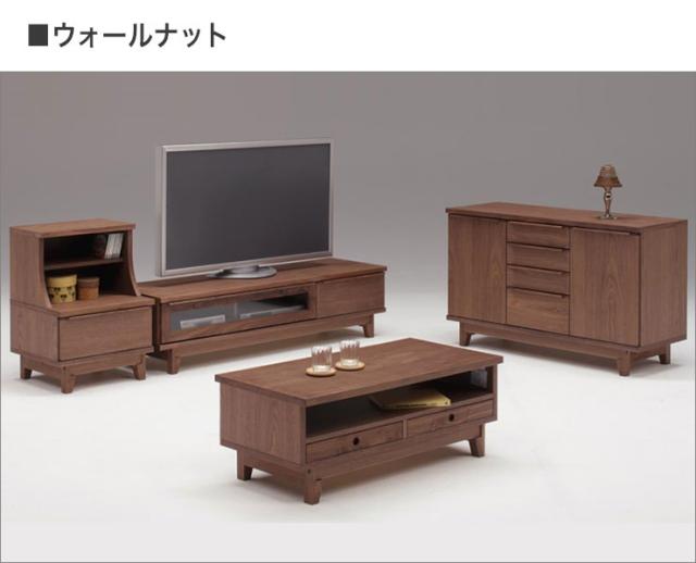 リビングテーブル 幅102cm テーブル 【国産 大川家具 完成品】 木目 木製 机 一人暮らし モダン おしゃれ(代引不可)【送料無料】_4