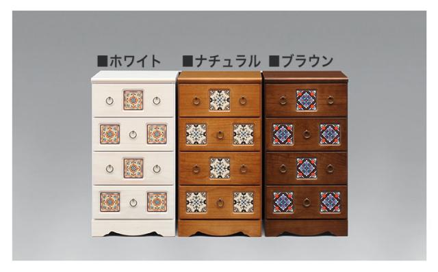 国産 チェスト ナチュラル 幅45cm 国産 完成品 チェスト 幅45 木製