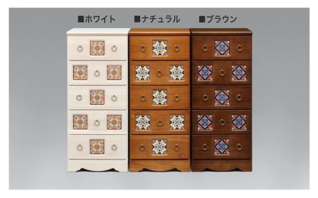 チェスト 幅45cm 高さ103cm 【国産 大川家具 完成品】 無垢材
